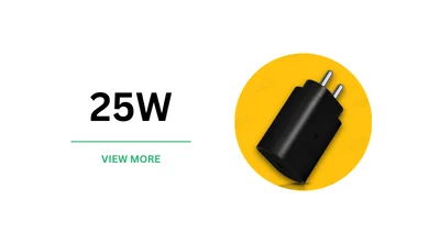 25W Charger