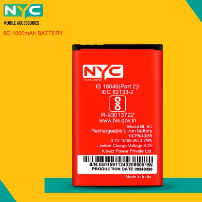 NYC Simplify Your Life Mobile Battery For BL-5c 1000 mAH